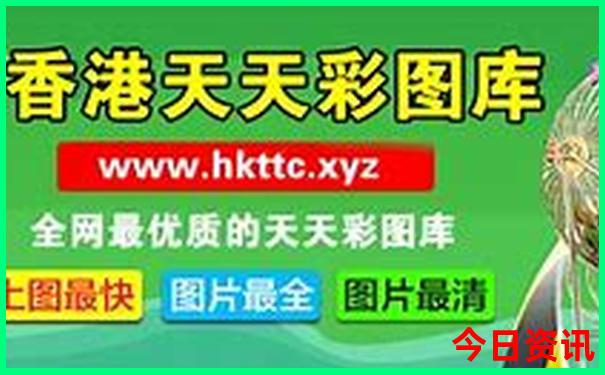 旅游在当地报团好还有本地好